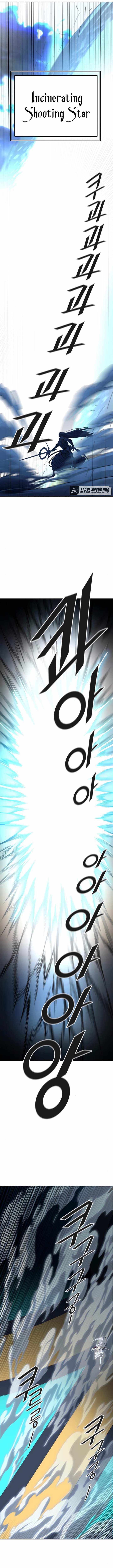 Tower of God Chapter 509 image 08